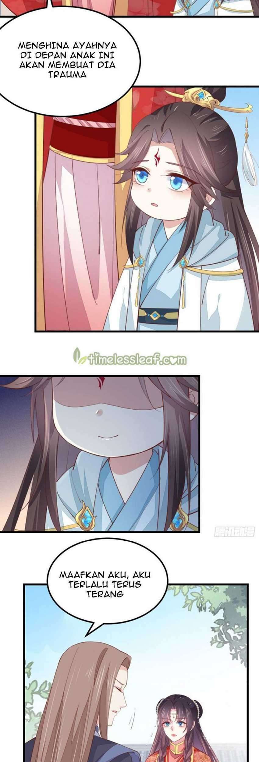 Yong Heng Zhi Zun Chapter 17 - halaman 14
