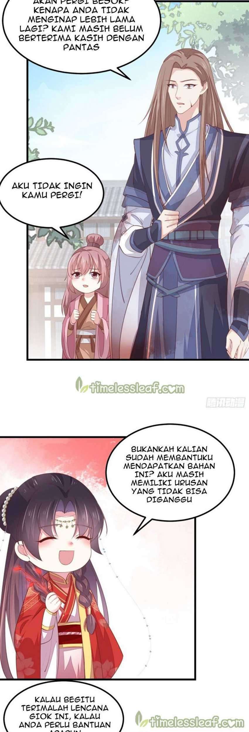 Yong Heng Zhi Zun Chapter 17 - halaman 16