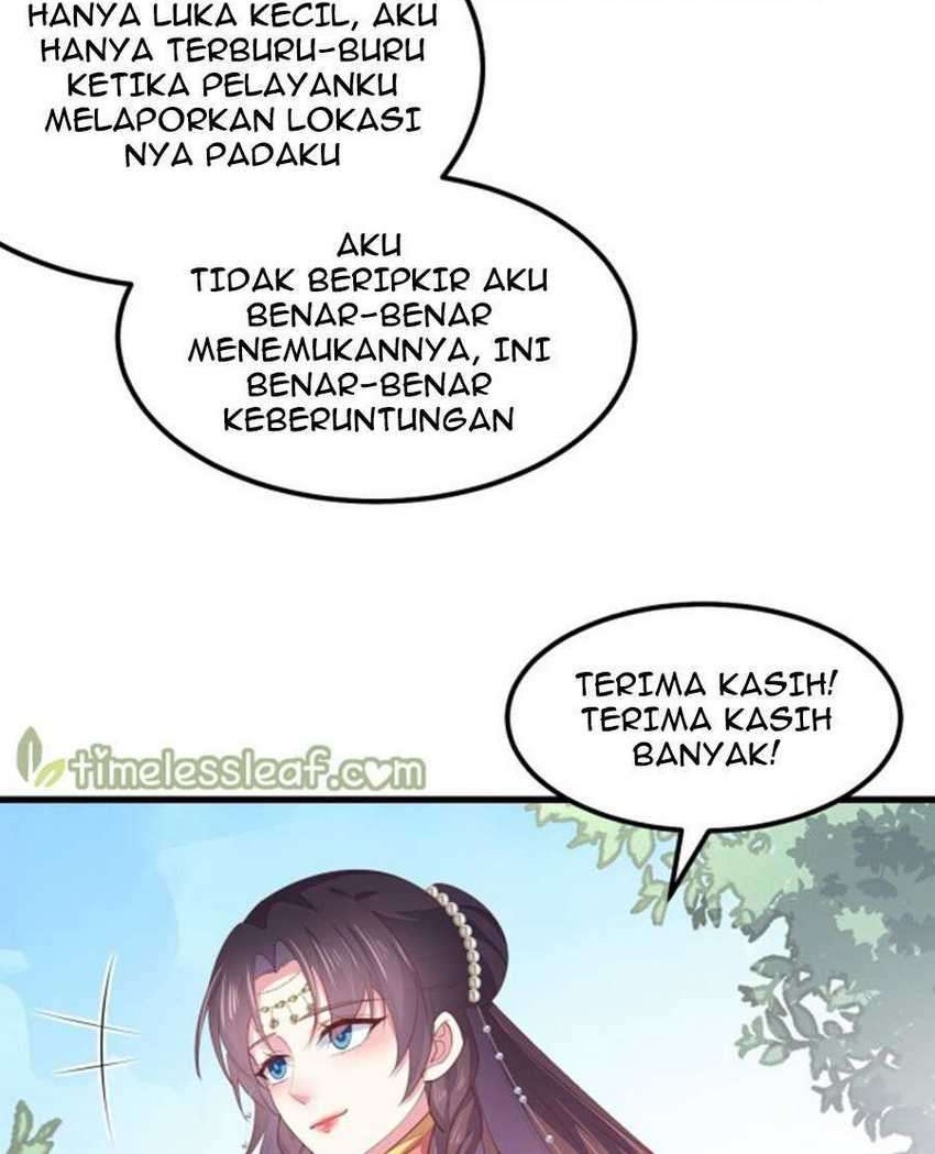 Yong Heng Zhi Zun Chapter 17 - halaman 7