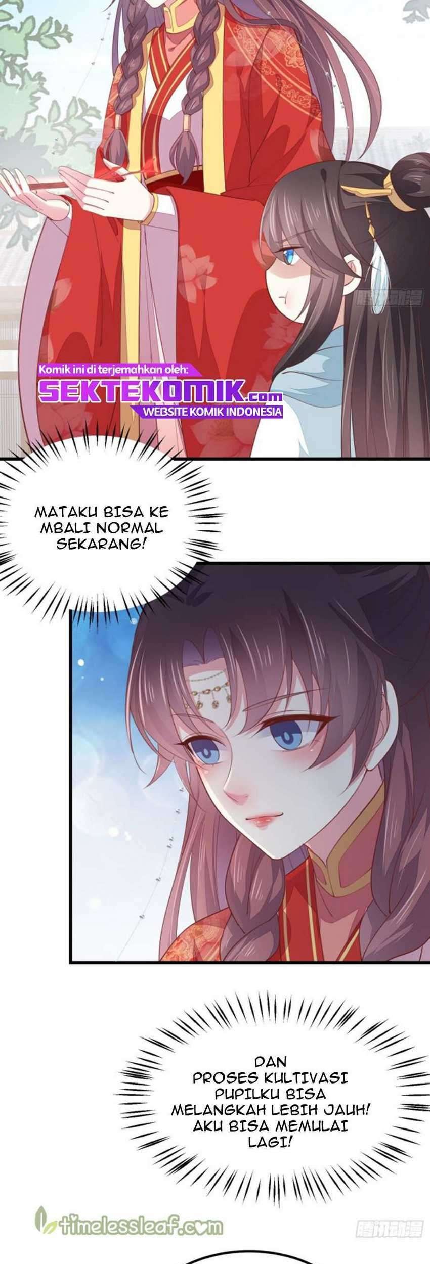 Yong Heng Zhi Zun Chapter 17 - halaman 8