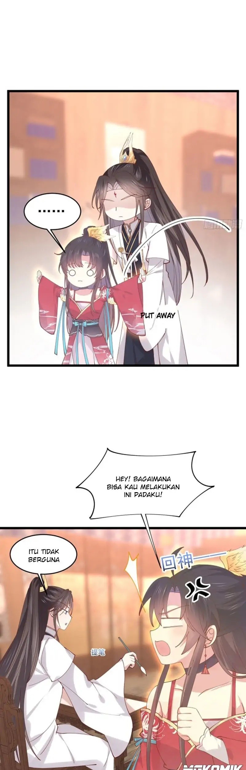 Yong Heng Zhi Zun Chapter 170 - halaman 5