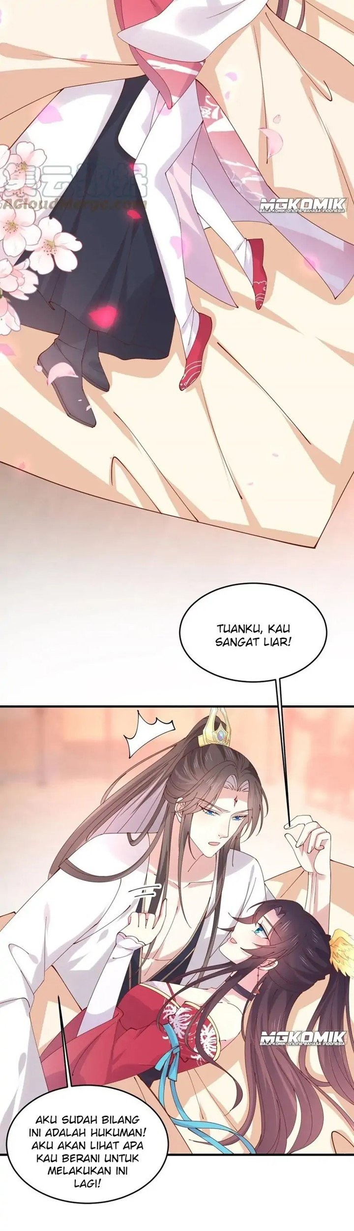 Yong Heng Zhi Zun Chapter 171 - halaman 5