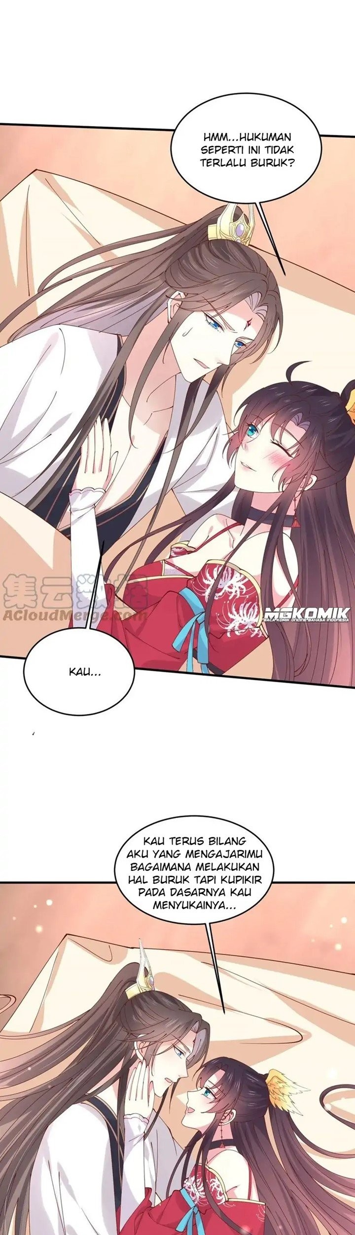 Yong Heng Zhi Zun Chapter 171 - halaman 7