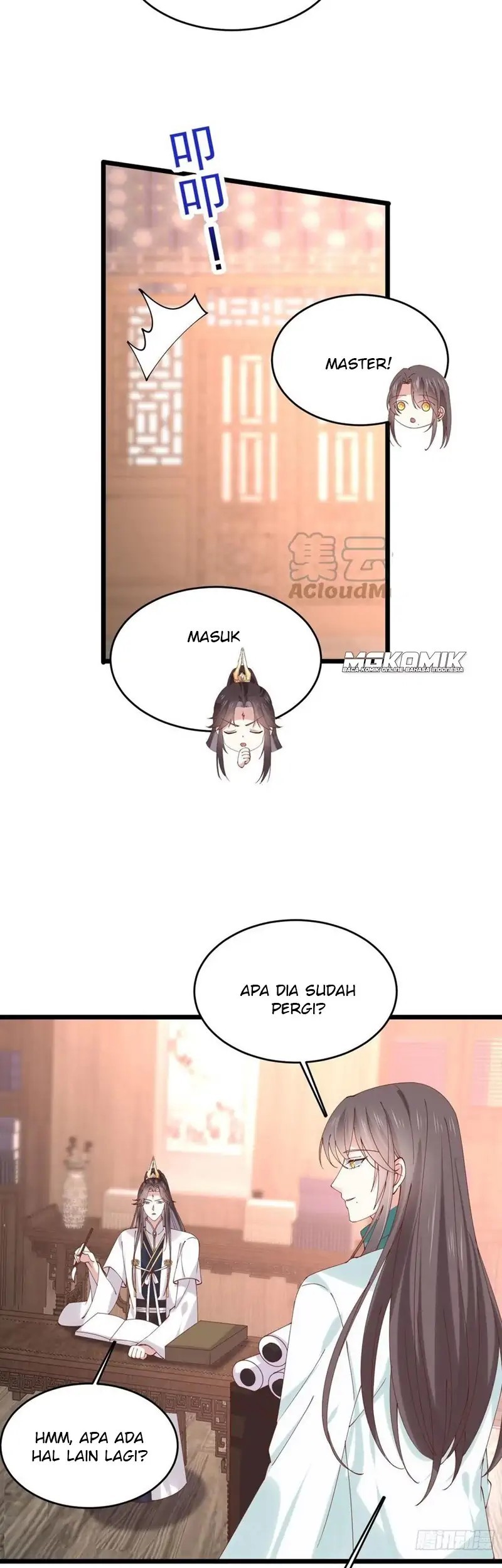 Yong Heng Zhi Zun Chapter 172 - halaman 5
