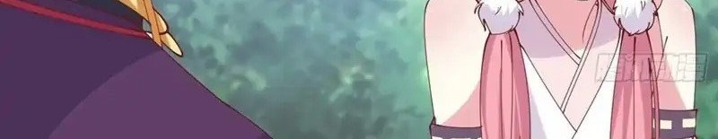 Yong Heng Zhi Zun Chapter 174 - halaman 8