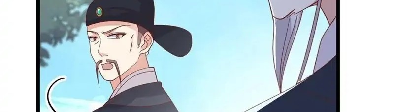 Yong Heng Zhi Zun Chapter 178 - halaman 10