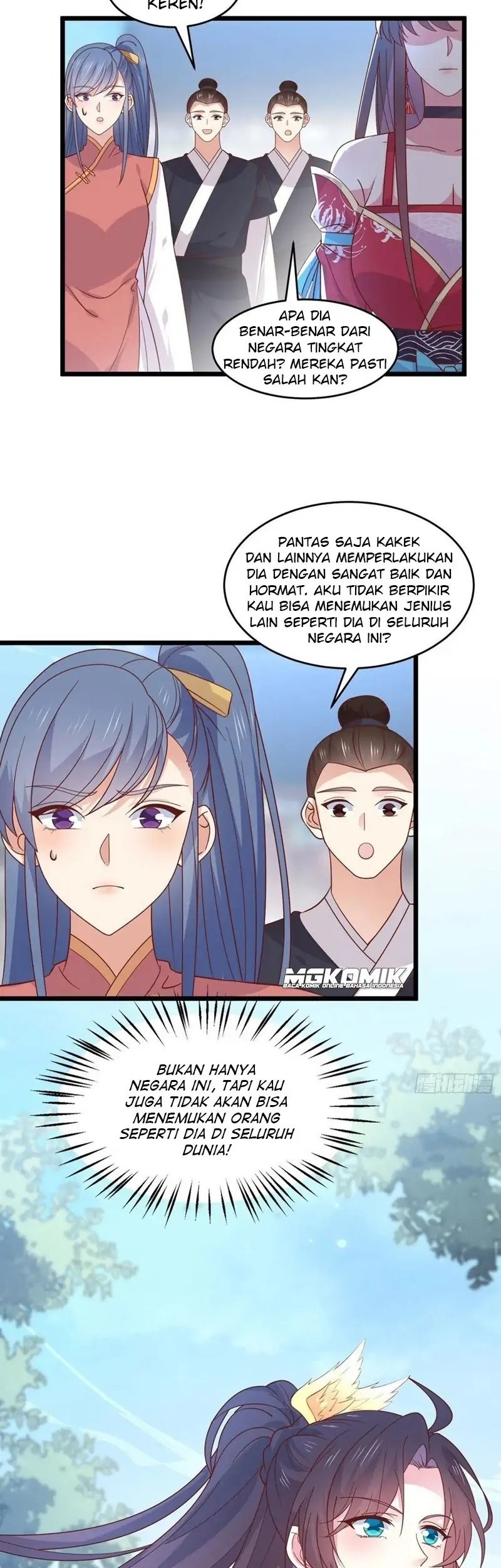 Yong Heng Zhi Zun Chapter 178 - halaman 5