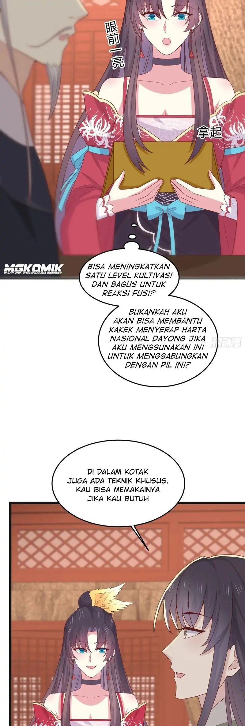 Yong Heng Zhi Zun Chapter 179 - halaman 11