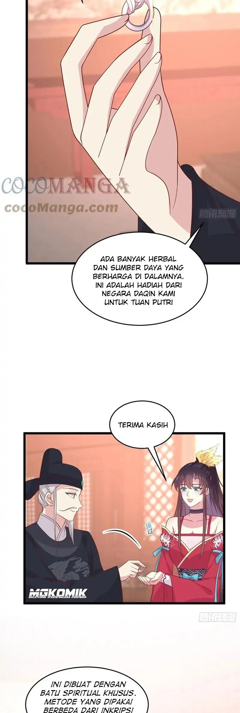 Yong Heng Zhi Zun Chapter 179 - halaman 7
