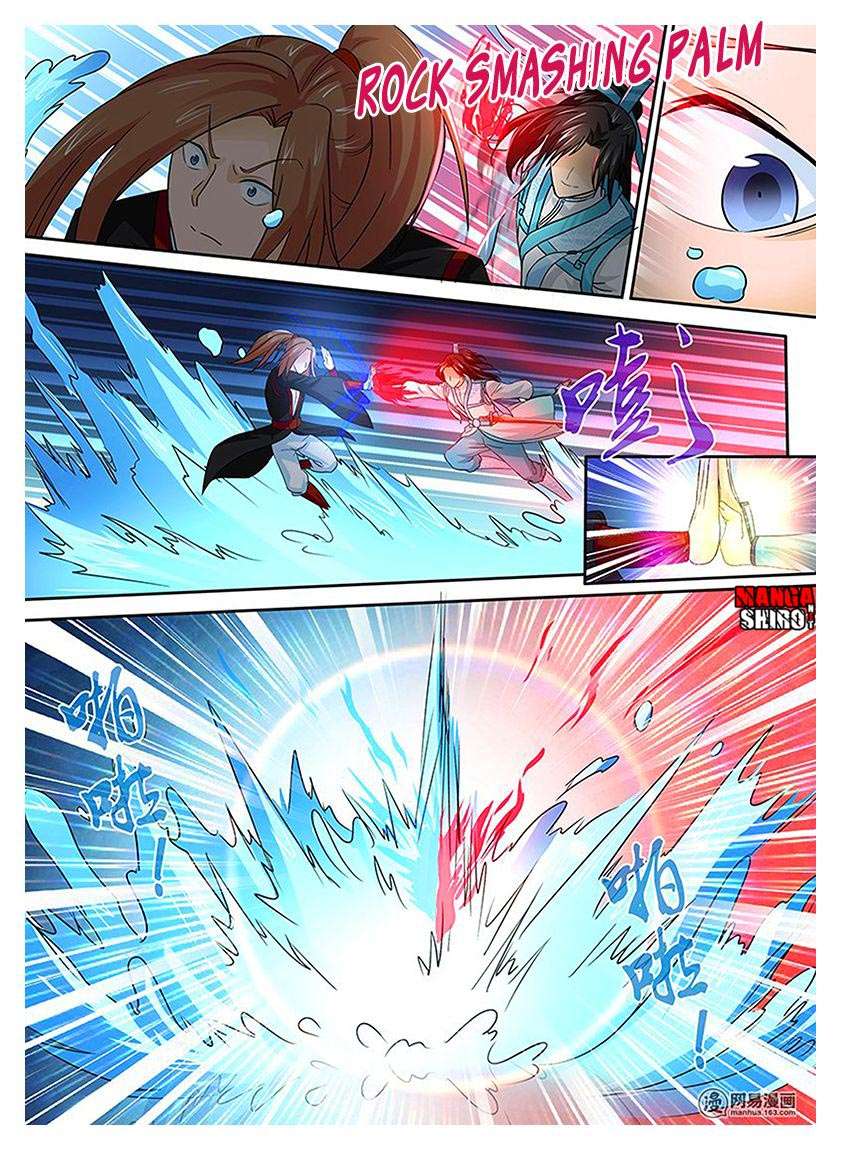 Yong Heng Zhi Zun Chapter 18 - halaman 15