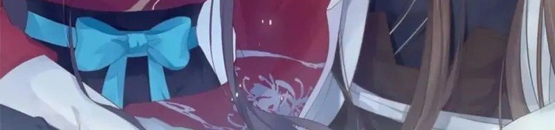 Yong Heng Zhi Zun Chapter 180 - halaman 2