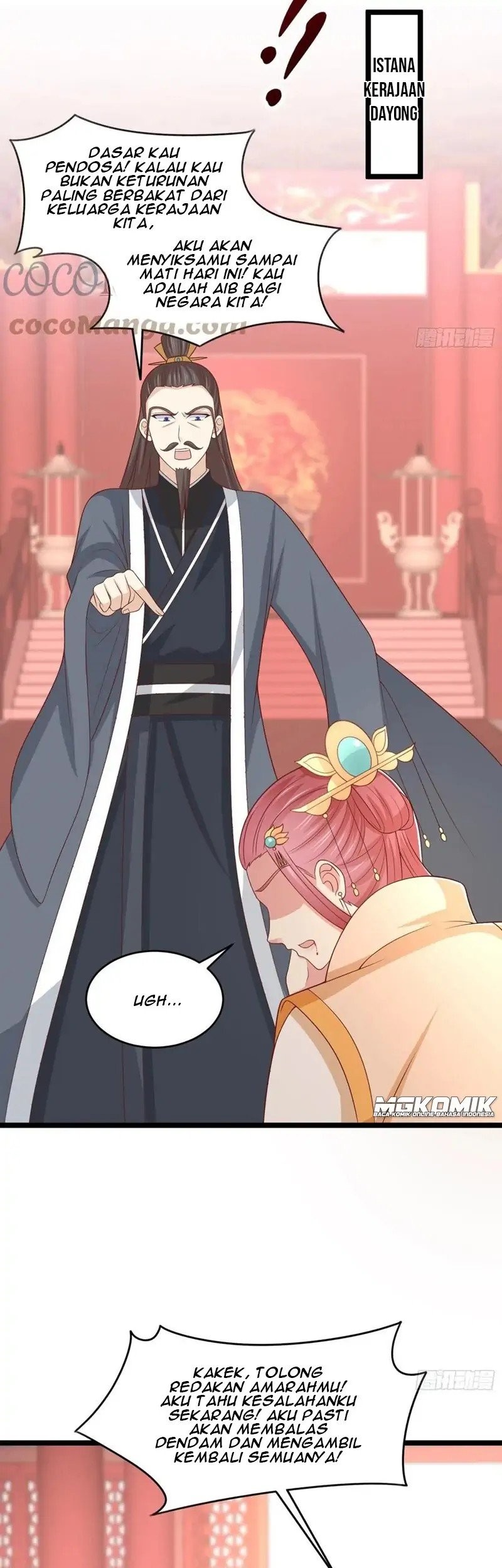 Yong Heng Zhi Zun Chapter 180 - halaman 5