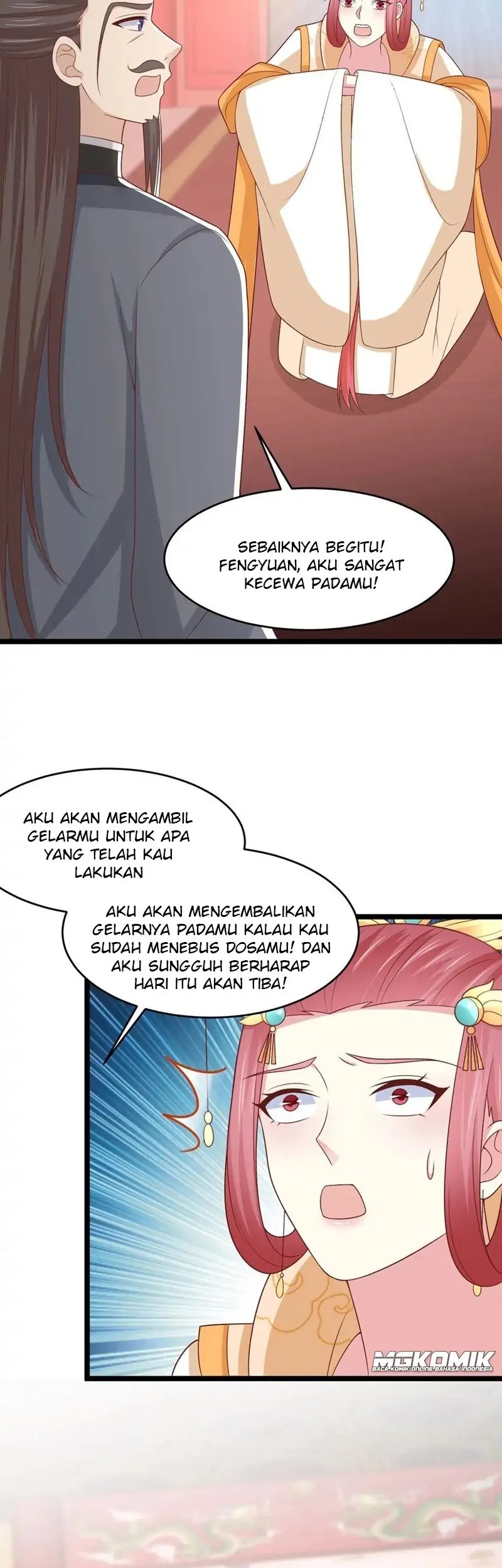 Yong Heng Zhi Zun Chapter 180 - halaman 7