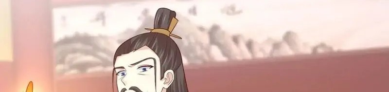 Yong Heng Zhi Zun Chapter 180 - halaman 8