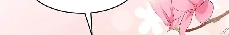 Yong Heng Zhi Zun Chapter 181 - halaman 14