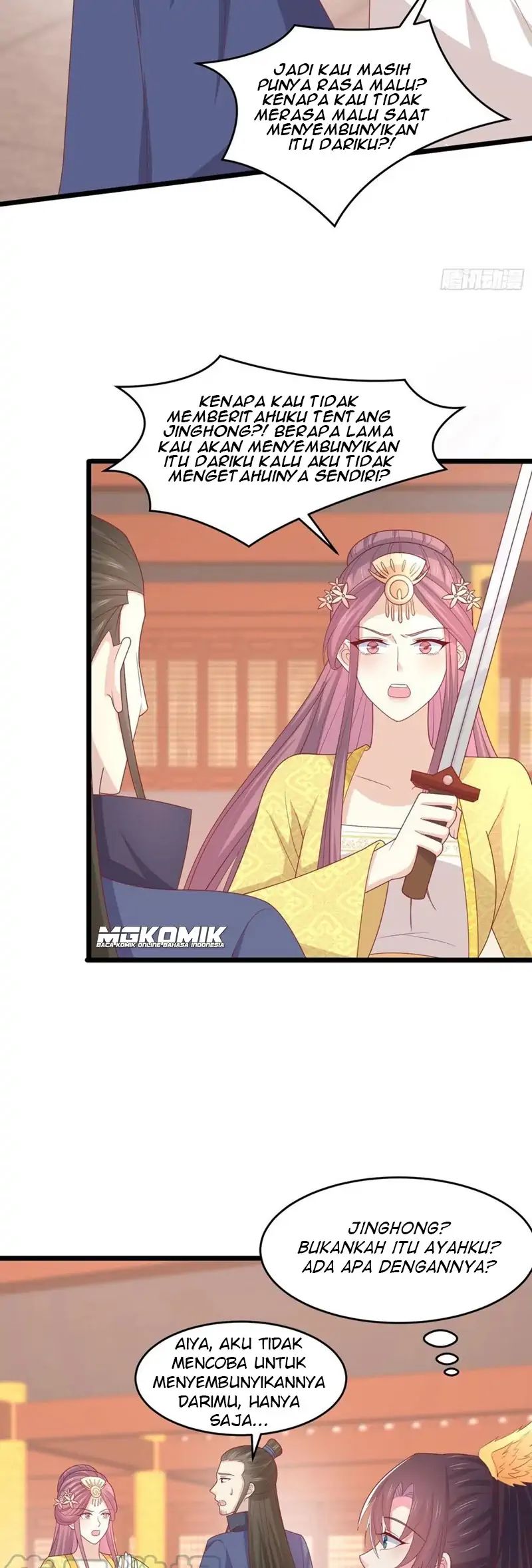 Yong Heng Zhi Zun Chapter 182 - halaman 13