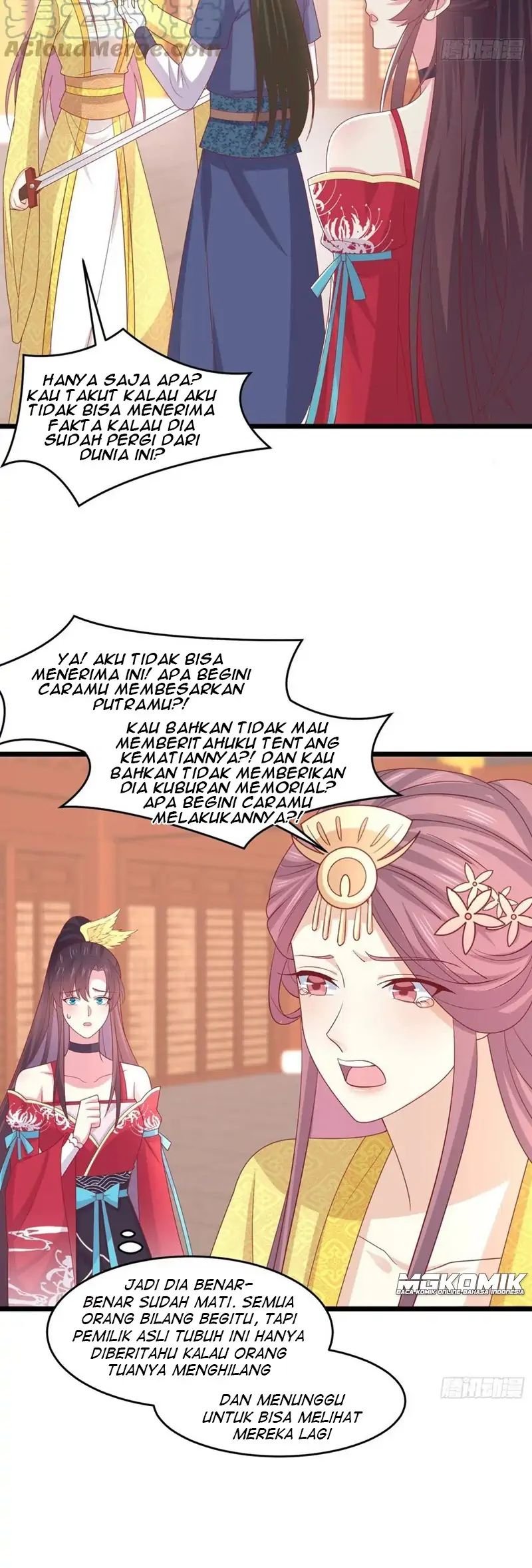 Yong Heng Zhi Zun Chapter 182 - halaman 14
