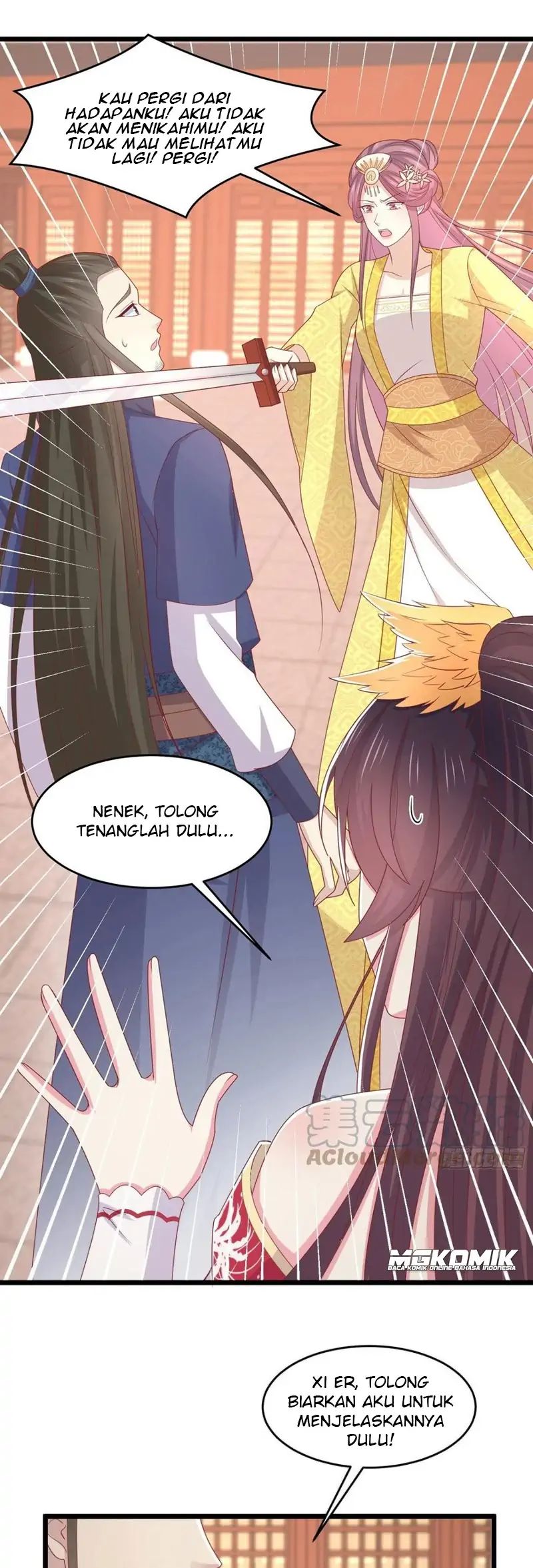 Yong Heng Zhi Zun Chapter 182 - halaman 15
