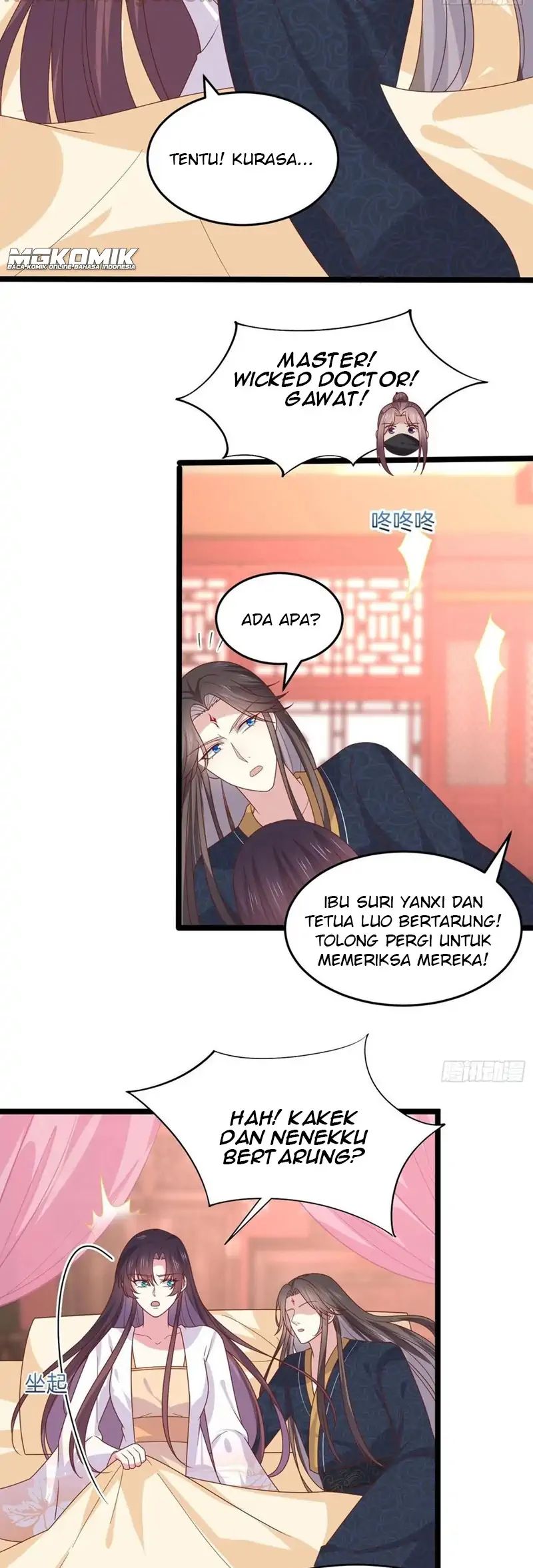 Yong Heng Zhi Zun Chapter 182 - halaman 6