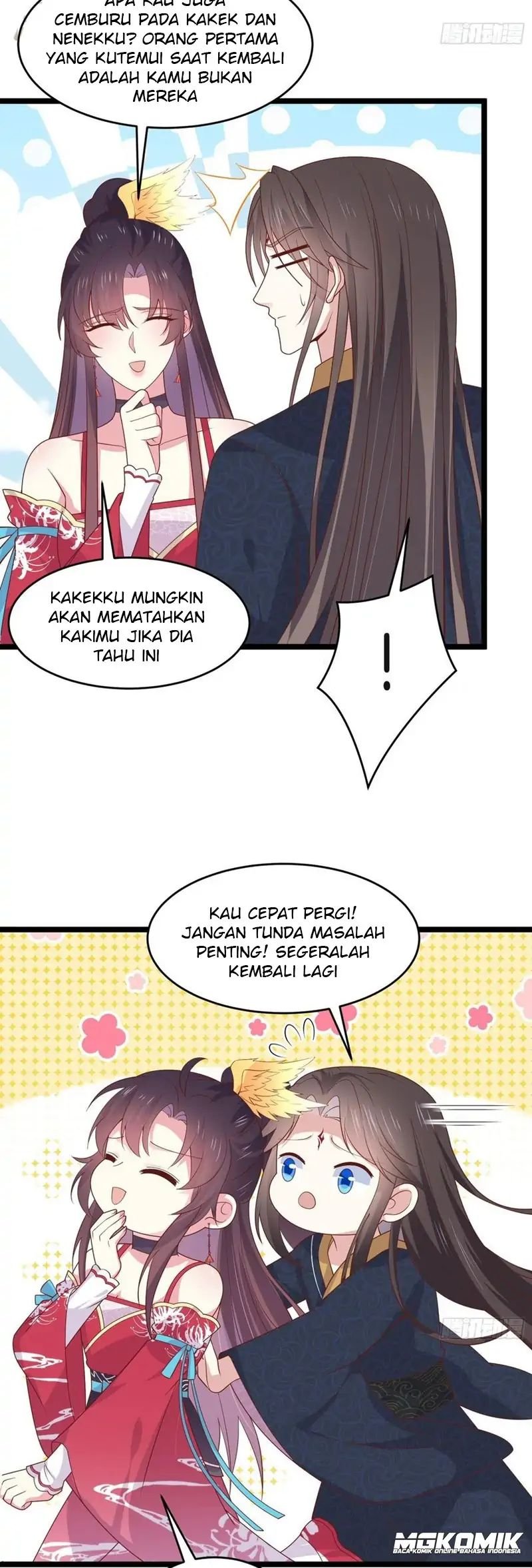 Yong Heng Zhi Zun Chapter 182 - halaman 9
