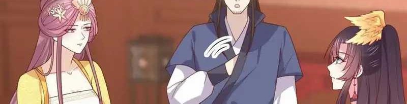 Yong Heng Zhi Zun Chapter 183 - halaman 16