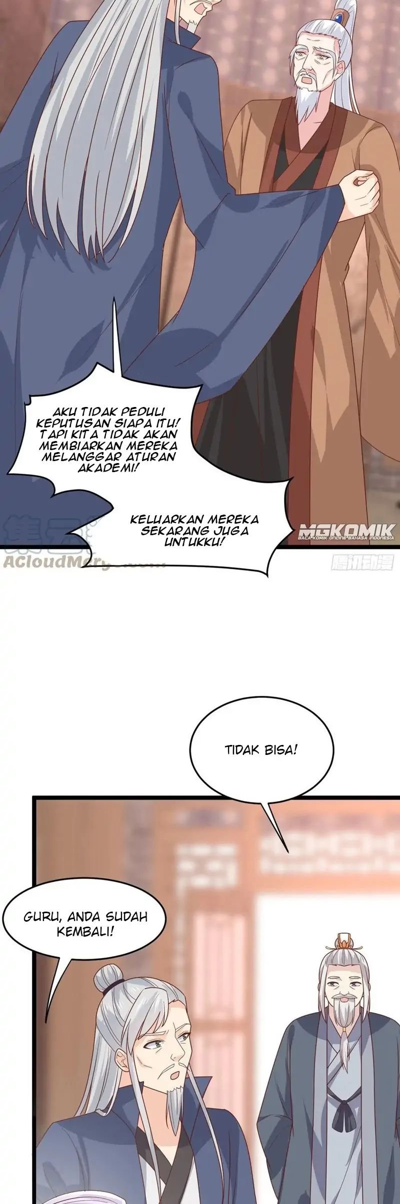 Yong Heng Zhi Zun Chapter 184 - halaman 3