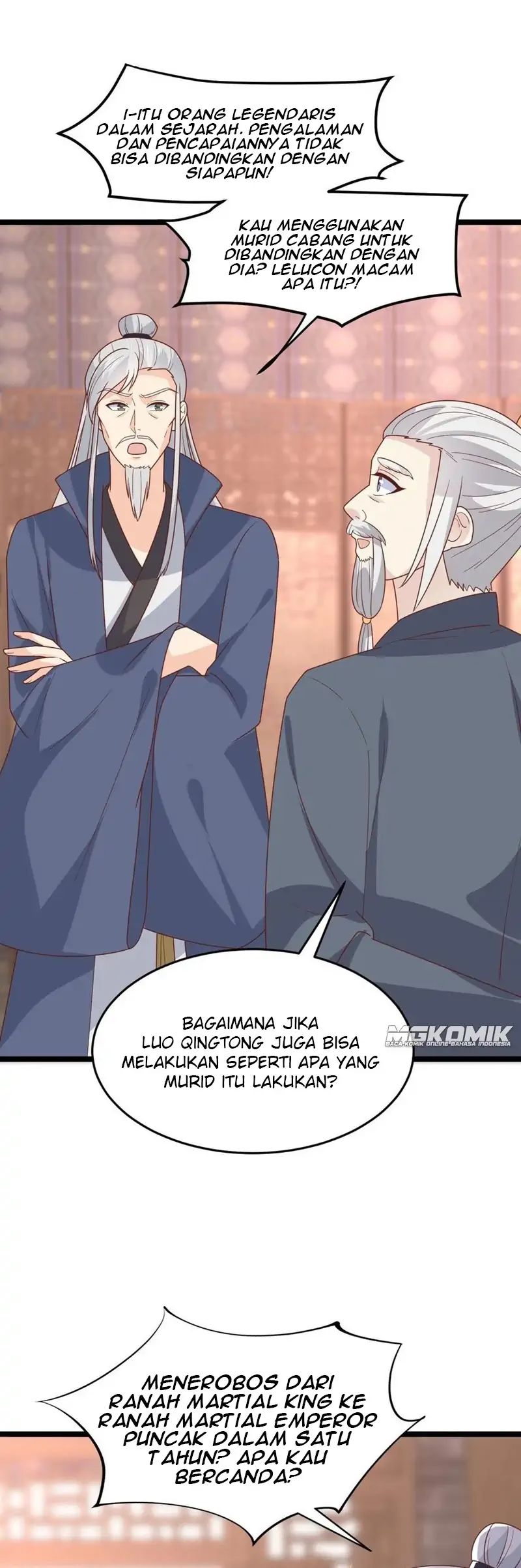 Yong Heng Zhi Zun Chapter 184 - halaman 6