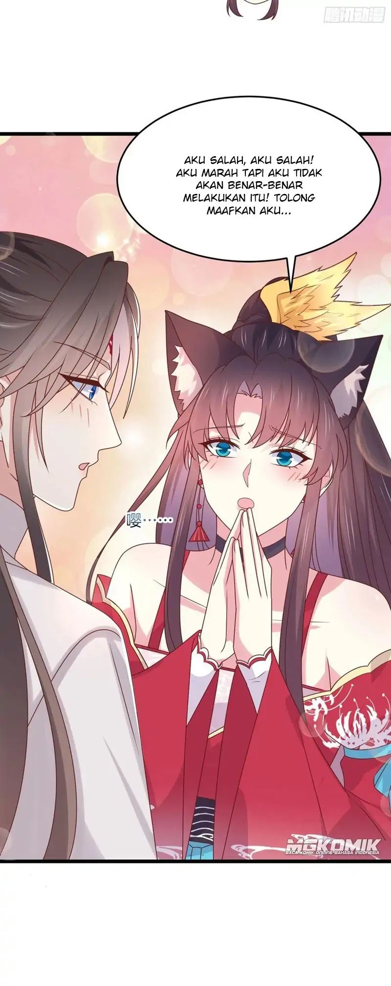 Yong Heng Zhi Zun Chapter 185 - halaman 12
