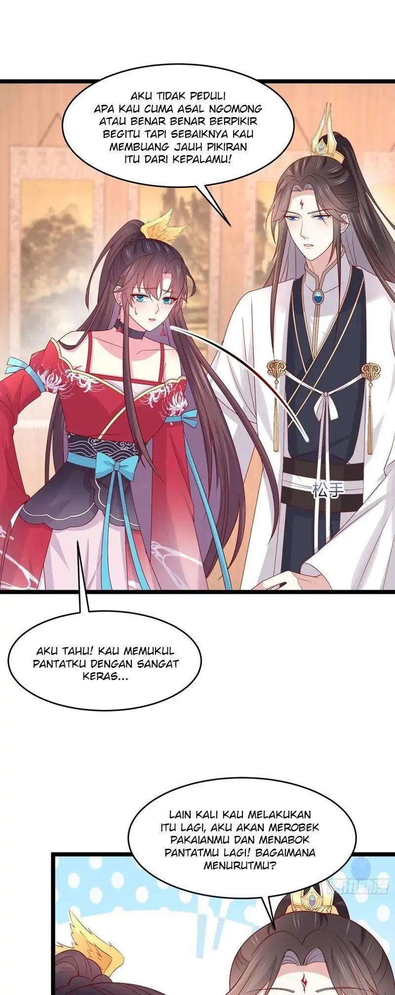 Yong Heng Zhi Zun Chapter 185 - halaman 13