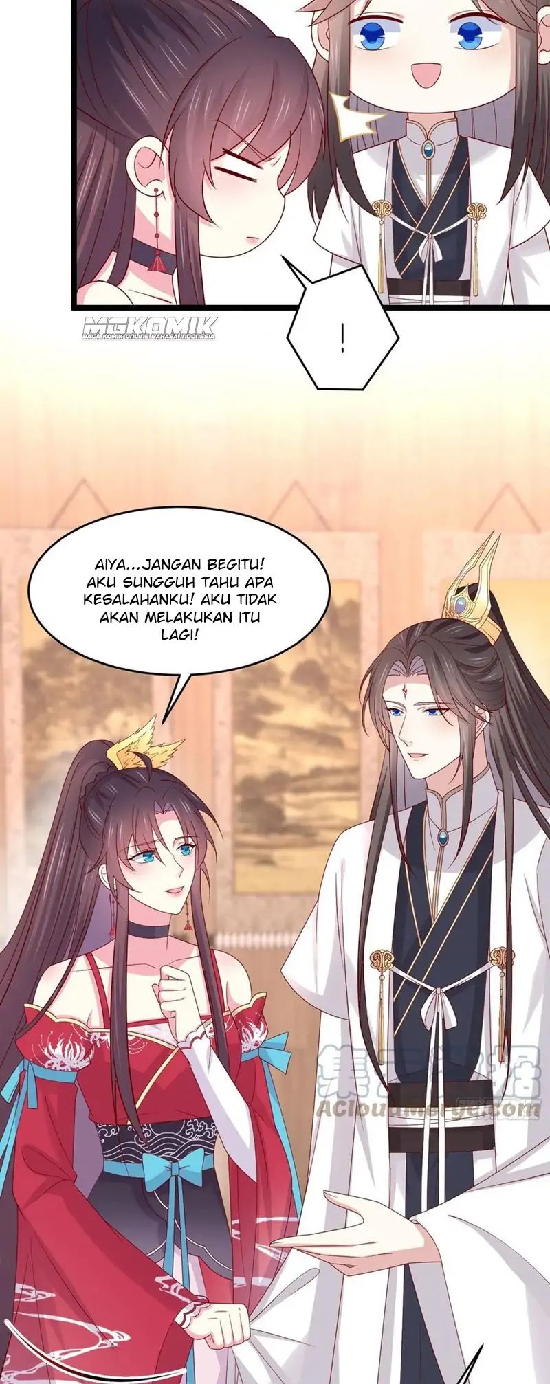 Yong Heng Zhi Zun Chapter 185 - halaman 14
