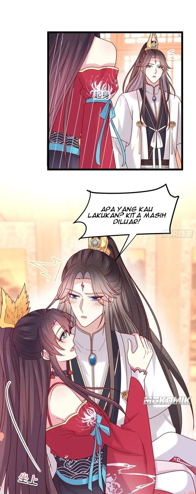 Yong Heng Zhi Zun Chapter 185 - halaman 6