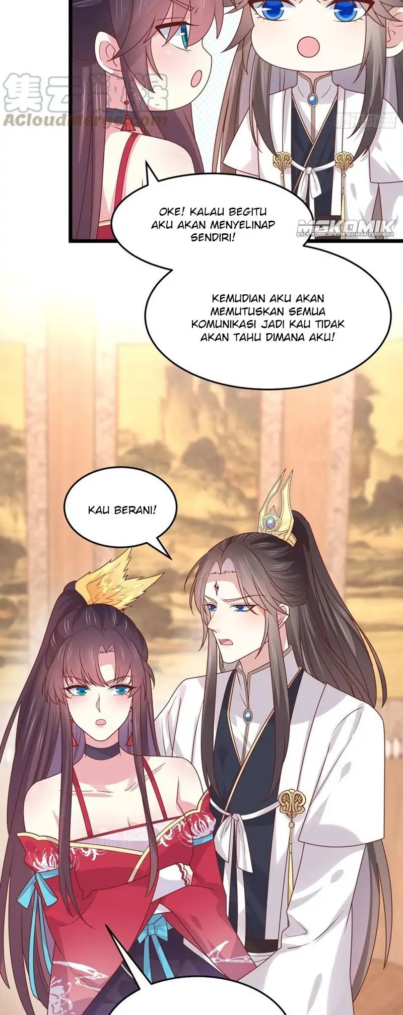 Yong Heng Zhi Zun Chapter 185 - halaman 9