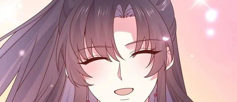 Yong Heng Zhi Zun Chapter 186 - halaman 8