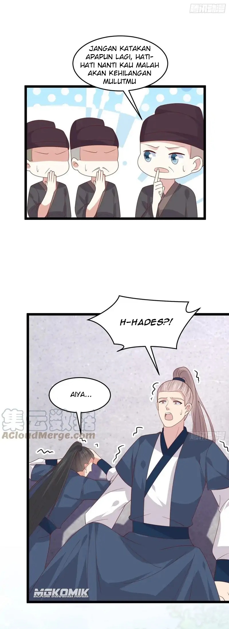 Yong Heng Zhi Zun Chapter 187 - halaman 10