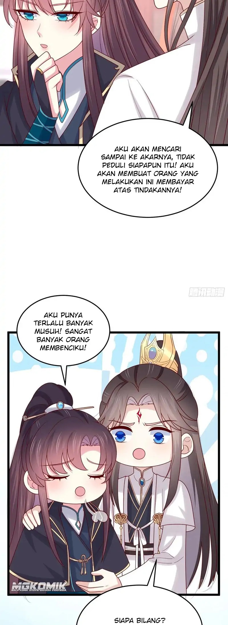 Yong Heng Zhi Zun Chapter 187 - halaman 14