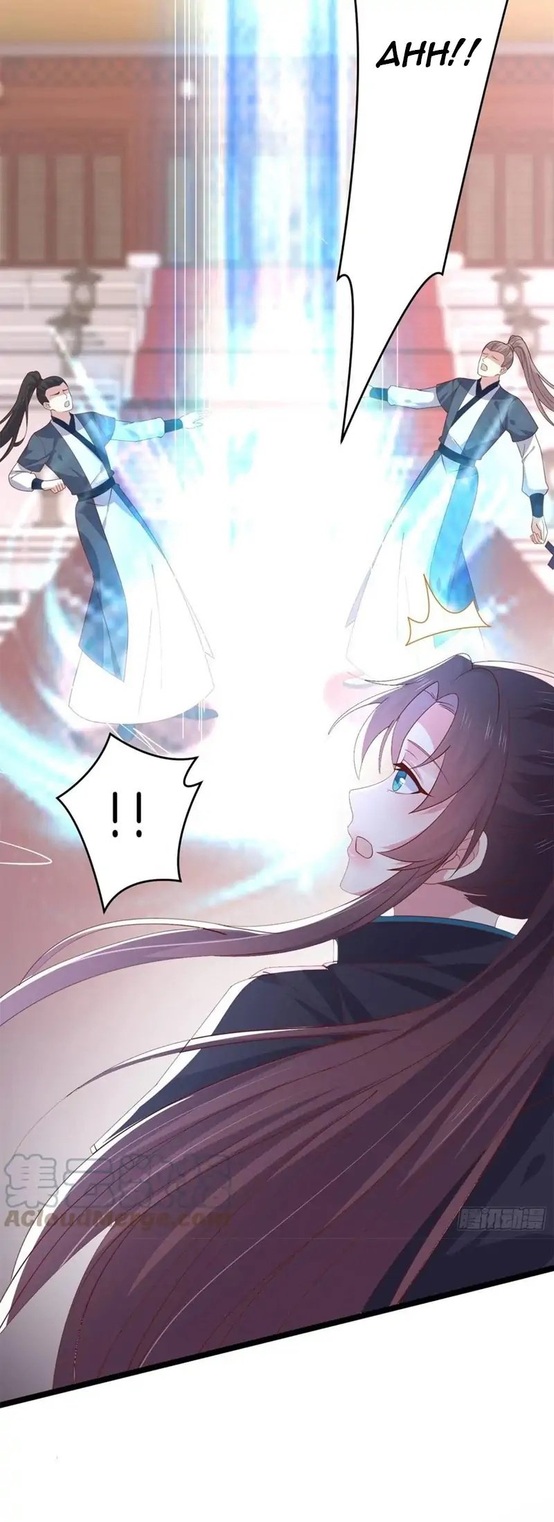 Yong Heng Zhi Zun Chapter 187 - halaman 5