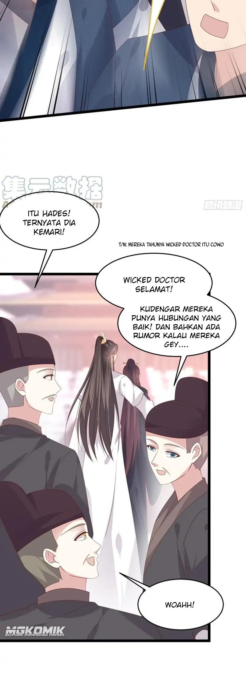 Yong Heng Zhi Zun Chapter 187 - halaman 9