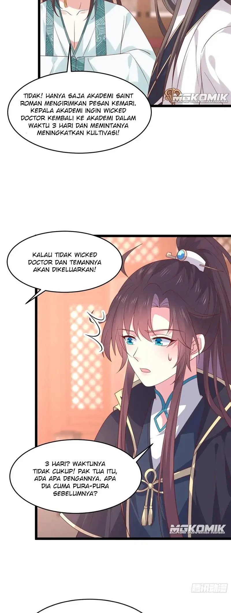 Yong Heng Zhi Zun Chapter 188 - halaman 16