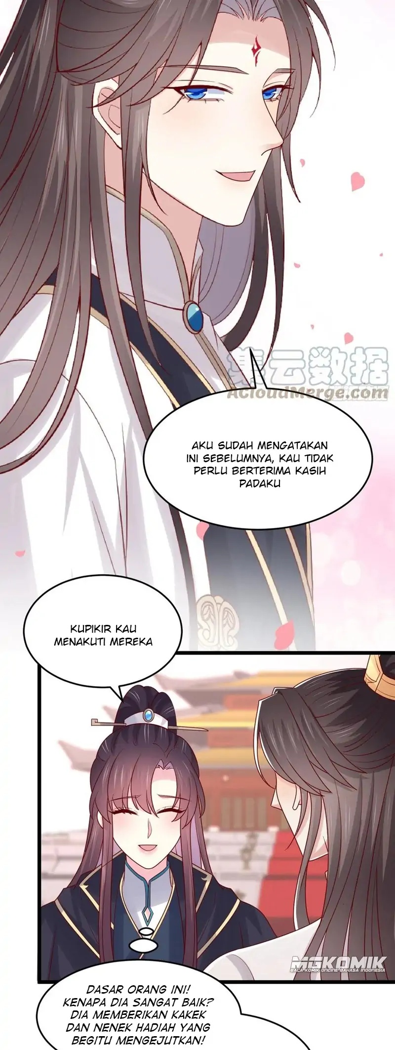 Yong Heng Zhi Zun Chapter 188 - halaman 6