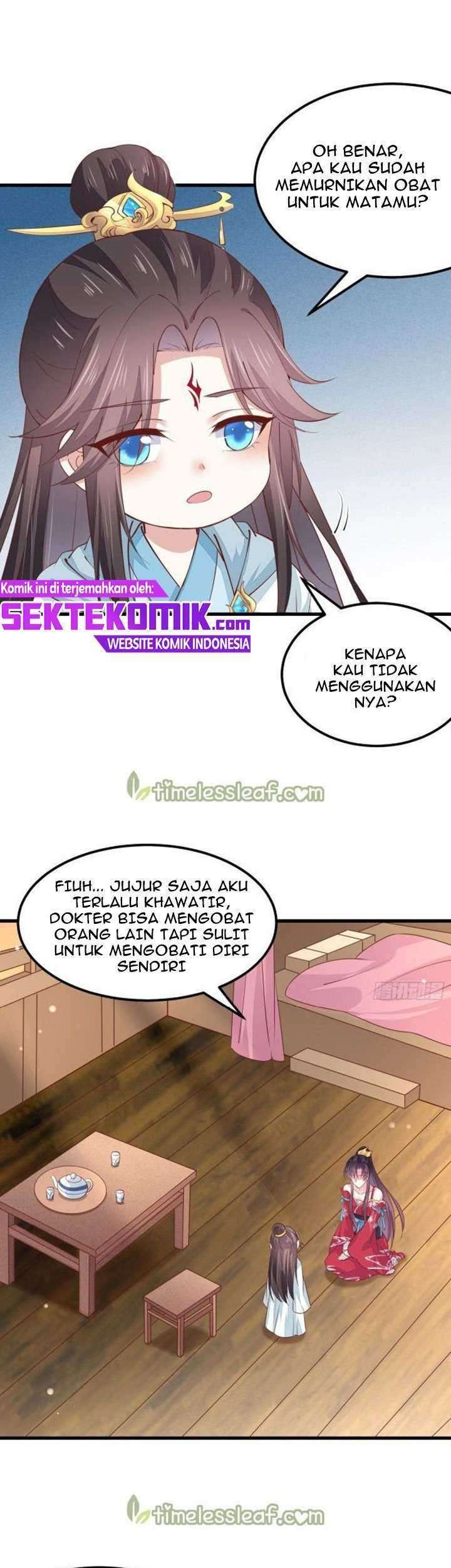 Yong Heng Zhi Zun Chapter 19 - halaman 2