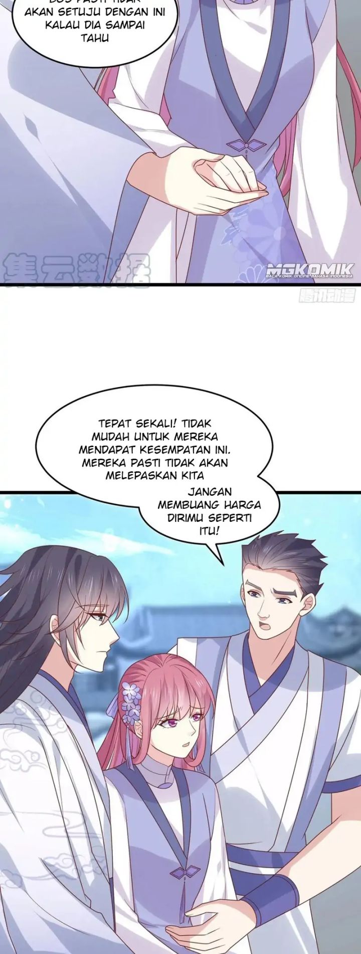 Yong Heng Zhi Zun Chapter 190 - halaman 10