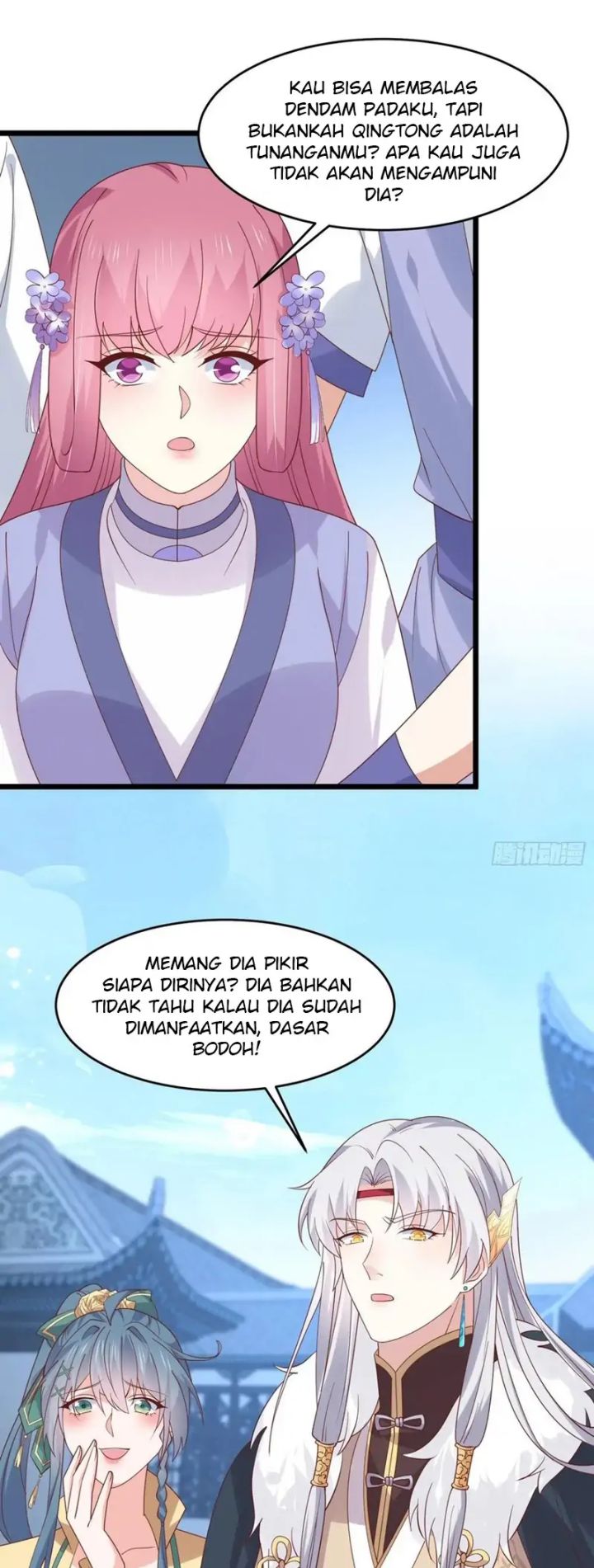 Yong Heng Zhi Zun Chapter 190 - halaman 12
