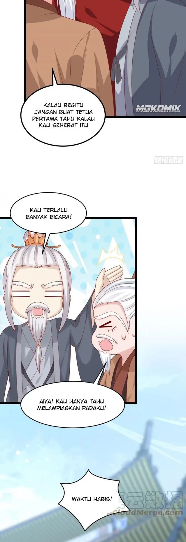 Yong Heng Zhi Zun Chapter 191 - halaman 11