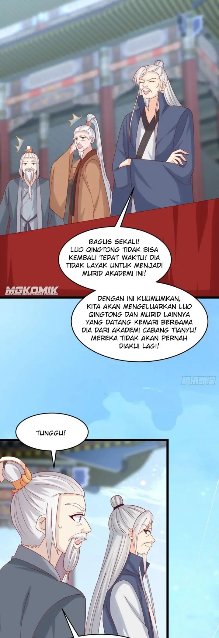 Yong Heng Zhi Zun Chapter 191 - halaman 12