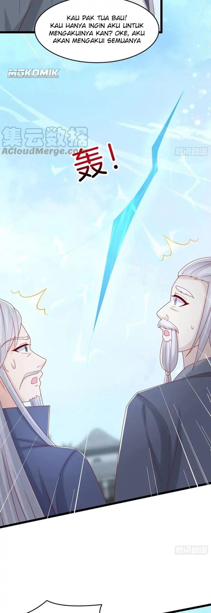 Yong Heng Zhi Zun Chapter 191 - halaman 13