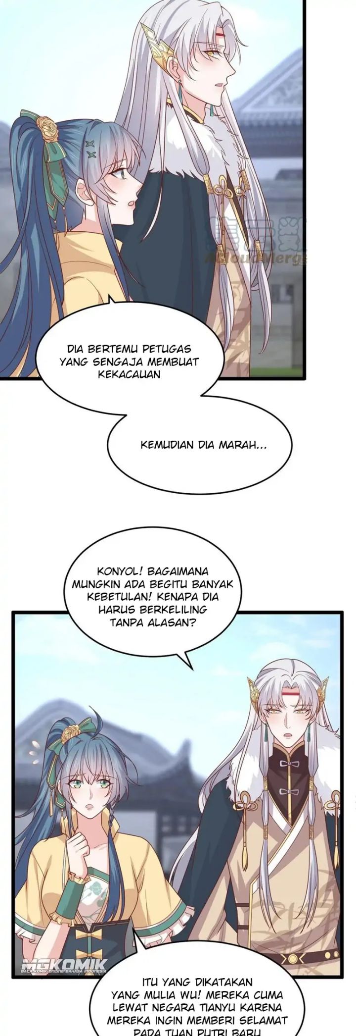 Yong Heng Zhi Zun Chapter 191 - halaman 4