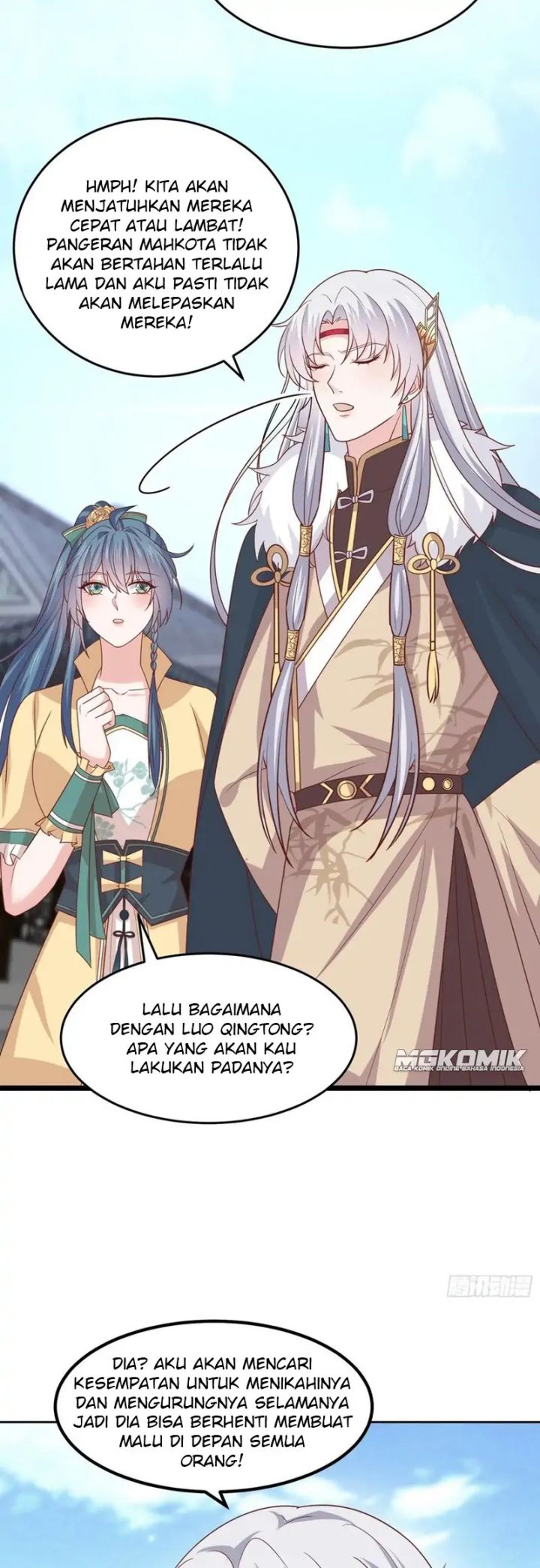 Yong Heng Zhi Zun Chapter 191 - halaman 6