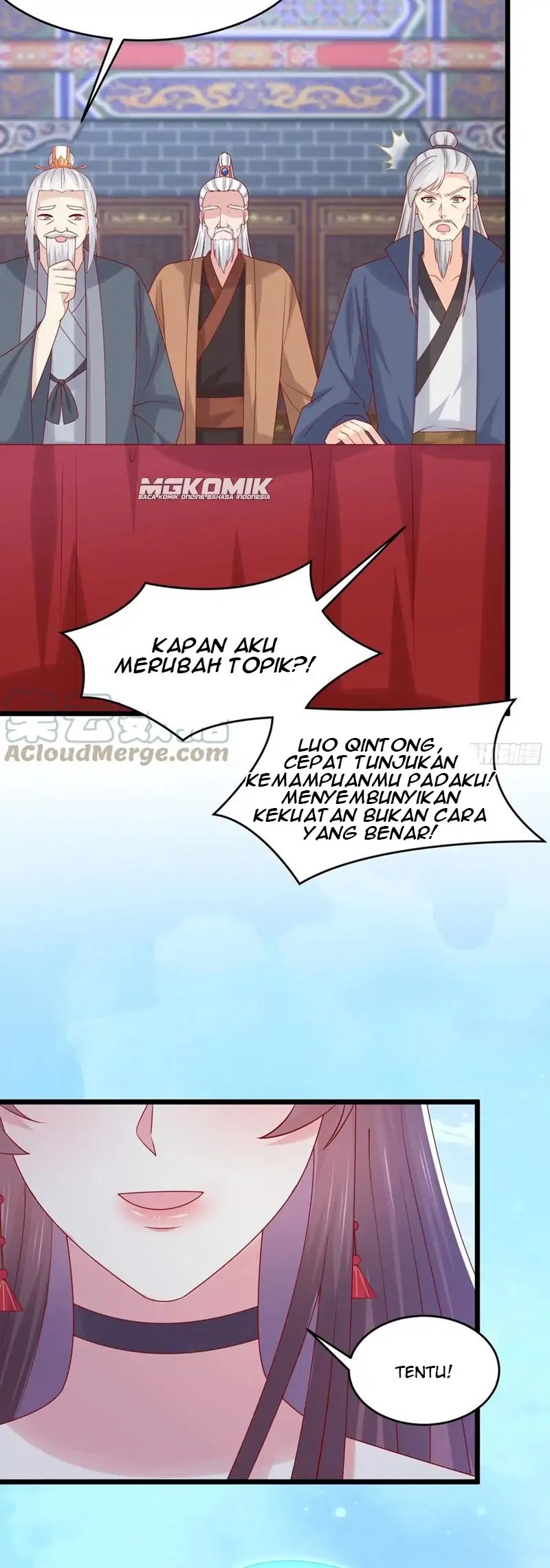 Yong Heng Zhi Zun Chapter 193 - halaman 12