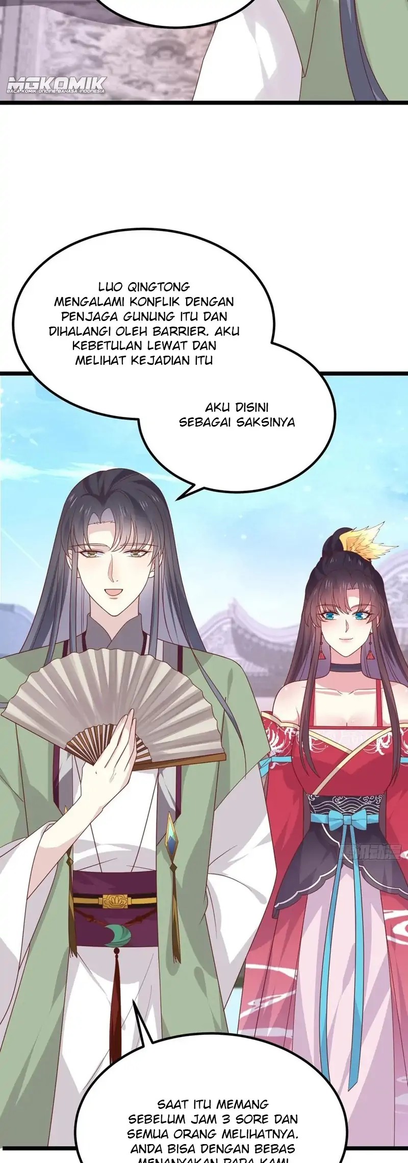 Yong Heng Zhi Zun Chapter 193 - halaman 5