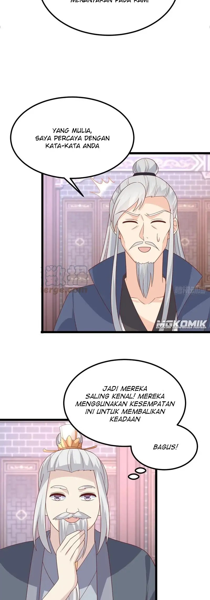 Yong Heng Zhi Zun Chapter 193 - halaman 6